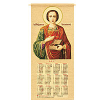 Гобеленовый календарь «Пантелеймон Целитель»