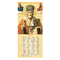 Гобеленовый календарь «Святой Николай Чудотворец»