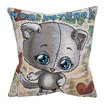 Гобеленовый декоративный чехол для подушки «Мой котенок»